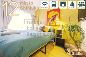nestay inn tokyo kagurazaka 02